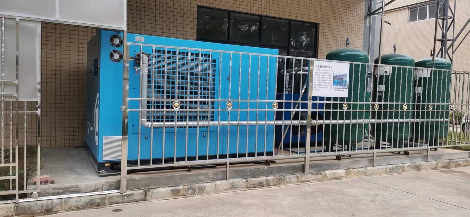 鮑斯雙級節(jié)能螺桿空壓機為農業(yè)環(huán)保助力