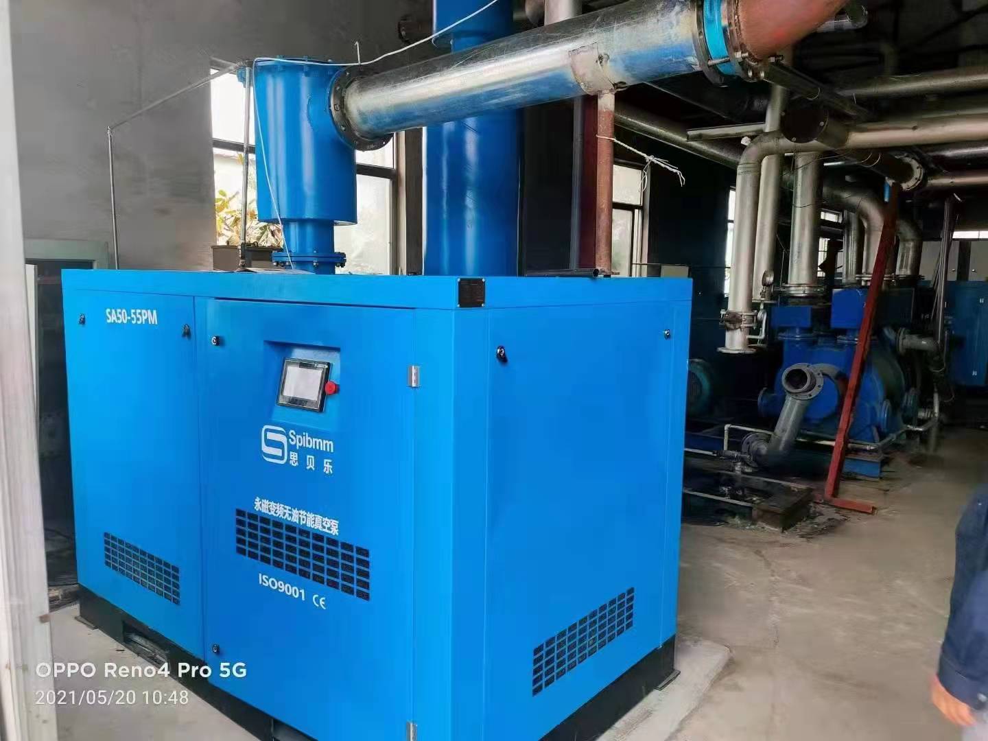 為用戶降低能耗提升產(chǎn)能 助力用戶發(fā)展壯大不斷攀升！