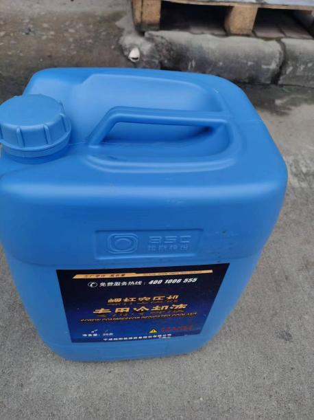 螺桿空壓機冷凍劑，螺桿空壓機專用空壓機油，復盛，捷豹，鮑斯等空壓機專用合成油